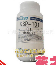 factory supply body care VINYL DIMETHICONE price